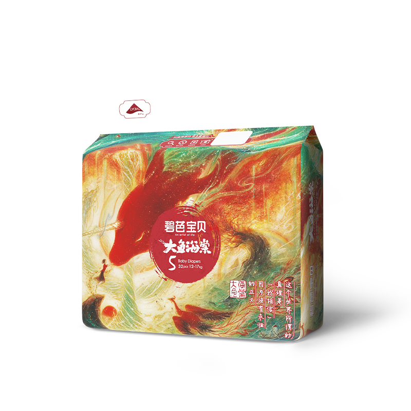 Beaba(碧芭宝贝) 大鱼海棠系列婴儿纸尿裤拉拉裤 《尿不湿》