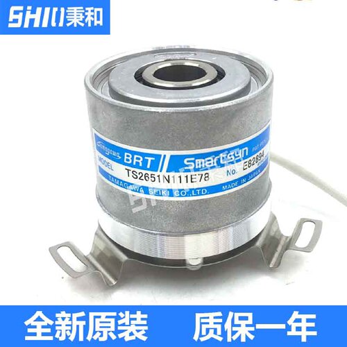 议价TS2651N141E78,TS2651N181E78多摩川BRT原装进口编码器伦茨电