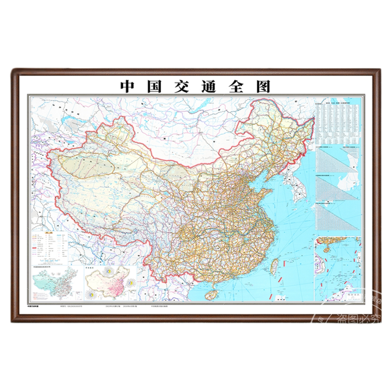 中国交通全图地图办公室装饰画
