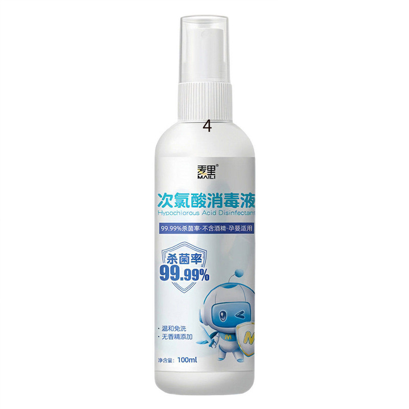 次氯酸喷雾便携次氯酸液