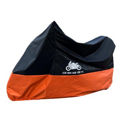 防雨四季通用加厚耐磨车衣