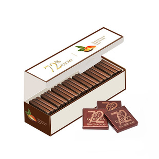 【年货节抢购】GODIVA歌帝梵黑巧克力21片办公室休闲高端零食送礼