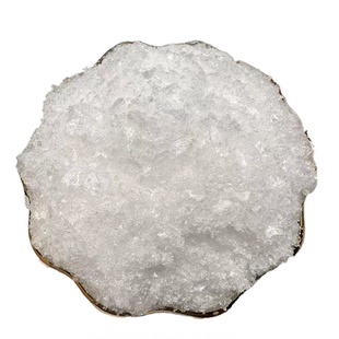 【正宗云南野生】中药材冰片粉 冰片粉龙脑香梅花冰片有薄荷脑