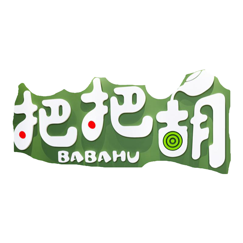 网红麻将馆厅棋牌室背景墙面壁装饰麻雀房娱乐场所布置3d立体墙贴