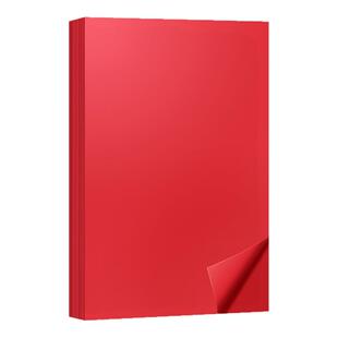 红色a4打印纸大红色a4纸彩纸打印纸粉色复印纸500张一包学生手工折纸70g80g加厚打印纸张a4公告办公用纸包邮