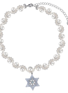 冰晶雪花珍珠项链女甜酷风