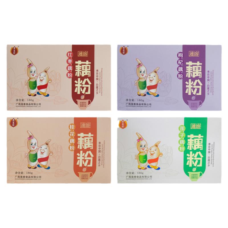 广莲珍藕粉冲饮速溶即食早餐小袋装枸杞红枣莲子纯藕粉手工藕粉羹