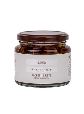 南食召金葱油低温慢熬·不油腻