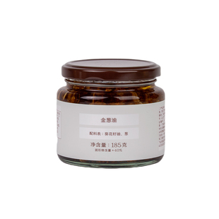 南食召 金葱油 低温慢熬·不油腻 葱香四溢 满口酥脆葱头油拌面酱