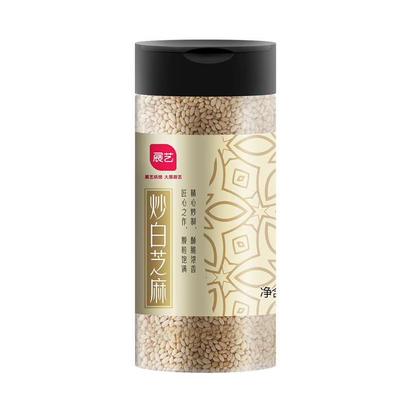 展艺白黑芝麻黑白芝麻罐装烘焙家用商用即食炒熟芝麻官方旗舰店