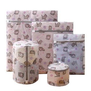 洗衣袋家用内衣防变形洗衣机专用护洗袋大号毛衣过滤网袋机洗套装