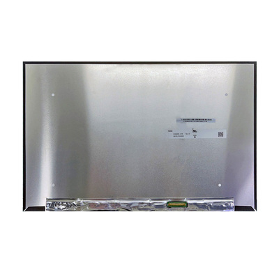 华硕ROG枪神7/8/9幻16魔霸屏幕