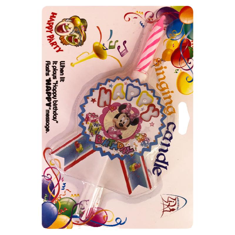 生日蛋糕蜡烛创意音乐真人声音唱歌儿童装饰网红派对烘焙插件可爱