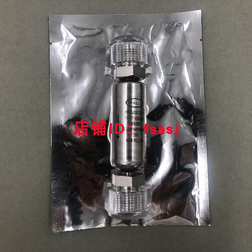 议价原装正品 美国PALL高精度空气过滤器DFA2A015F64 67536.71015