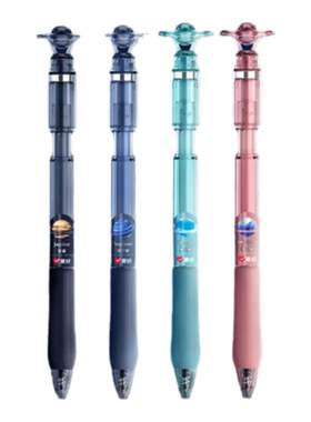 爱好按动CS头塑料1星空笔