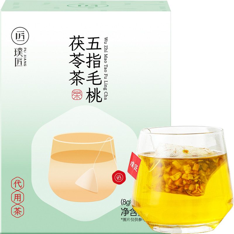 璞匠指毛桃茯苓茶包玉米须茶花茶