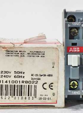 ABBN22E接触器继电器220240V1SBH141001R80224POLE2NO2NC
