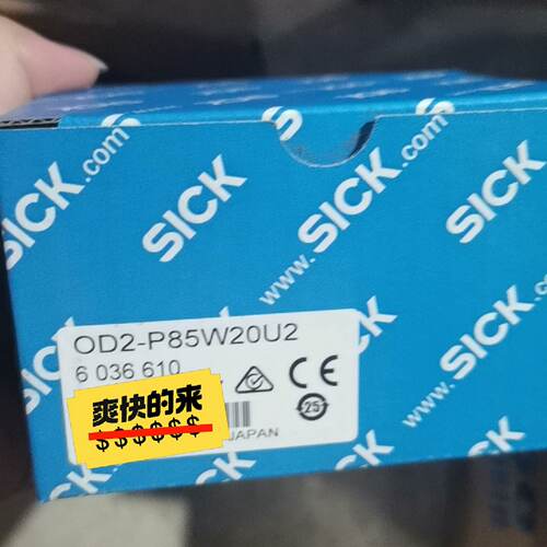 询价-sick西克激光位移传感器OD2-P85W20U2，