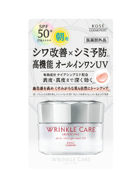 GRACEONE高丝保湿紧致防晒日霜