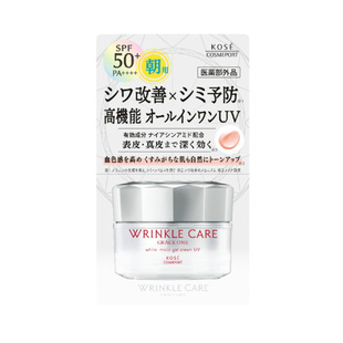 日本KOSE GRACE ONE 高丝熟龄亮白保湿紧致润色防晒日霜SPF50 60g