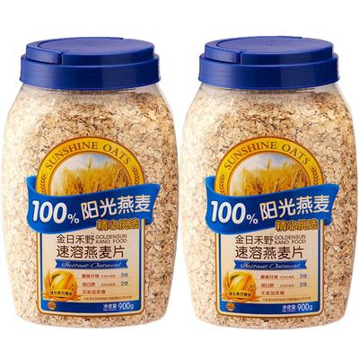 冲饮高纤无糖精健身代餐纯燕麦片