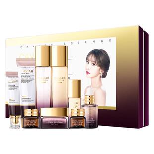 CAVIAR多肽鱼子酱九件套补水保湿抗老水乳护肤品套装正品全套礼盒