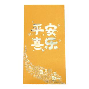 马年2026高档红包袋金色利是封过新年通用烫金压岁钱小号大号加字