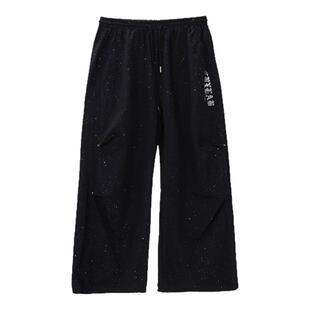 CBXLAB儿童街舞潮牌多色【静音速干防晒凉凉伞兵裤】爵士舞运动潮