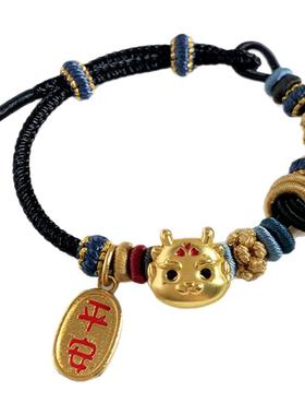 纯手工编织手绳可穿黄金珠可调节