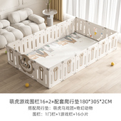 儿童游戏围栏婴儿防护栏宝宝室内萌虎围栏地上爬爬垫学步栅栏