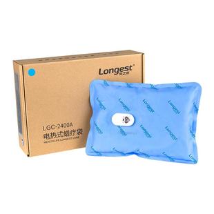 龙之杰电热式蜡疗袋肩颈椎腰腿酸痛家用疼痛不适热敷包理疗医用袋