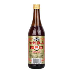古越龙山绍兴黄酒官方旗舰店三年陈酿花雕酒500ml*6瓶厨用调味酒