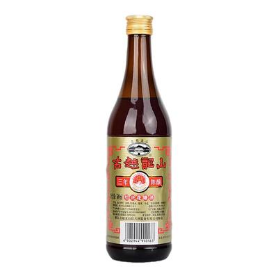 古越龙山三年陈酿花雕酒