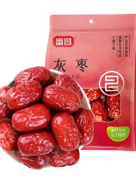 包邮富昌新疆特产免洗红枣灰枣