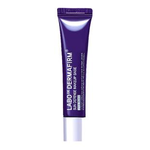 德妃紫苏隔离霜妆前乳防晒遮瑕三合一隐毛孔控油提亮肤色学生党女