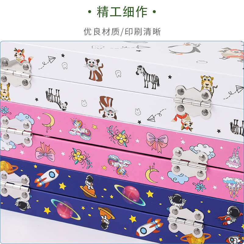 动物王国画笔套装礼盒绘画学生涂鸦美术68PC马克笔套装文具用品笔