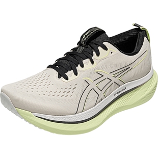 ASICS亚瑟士男子竞速轻量回弹跑鞋耐磨防滑运动鞋 GLIDERIDE MAX