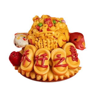 搬家乔迁之喜花馍礼盒开业新居装饰聚宝盆馒头入宅进门礼物花饽饽