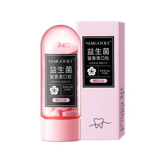 益生菌固体牙膏免刷官方旗舰店正品口腔清洁漱口粒去除免洗黄口臭