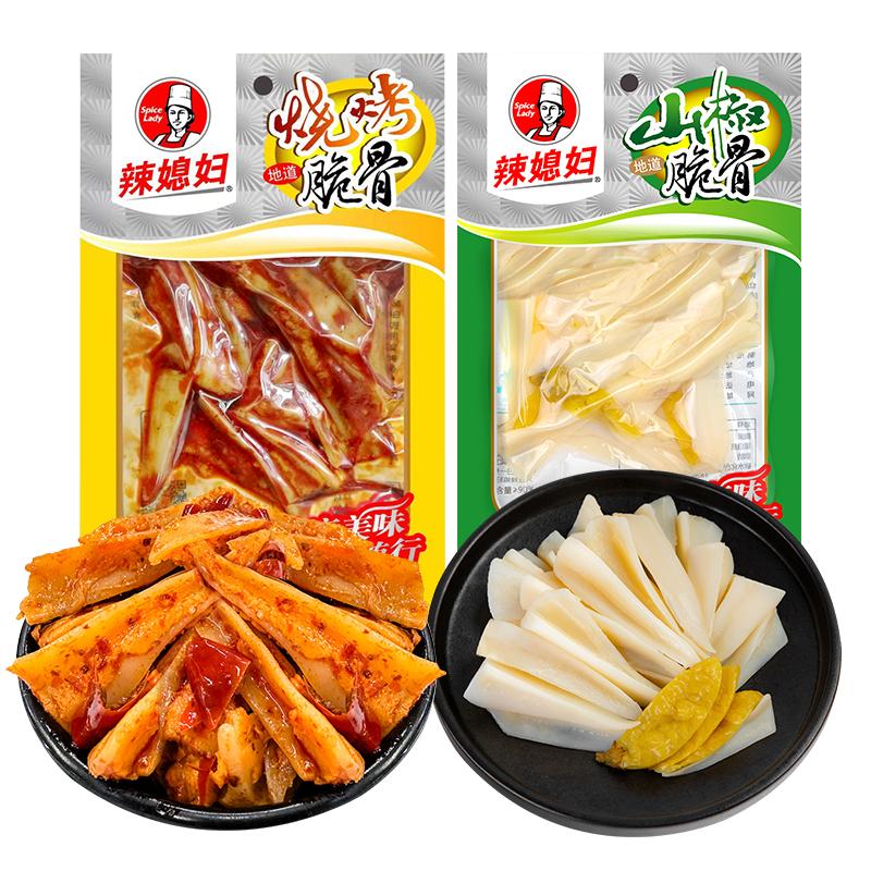 辣媳妇鸡脆骨三角骨山椒泡椒脆骨烧烤脆骨即食休闲辣味解馋小零食