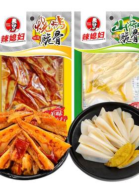 辣媳妇鸡脆骨三角骨脆骨鲜泡