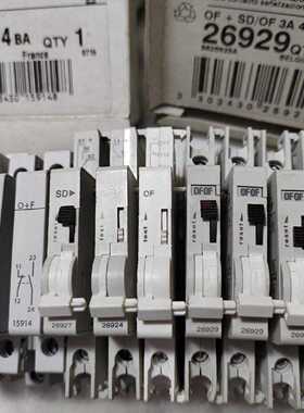 施耐德开关辅助触头26929（0F一0F）5只。26924（议价