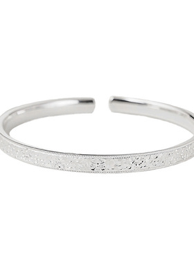 宫里上新正品纯银999足银手镯