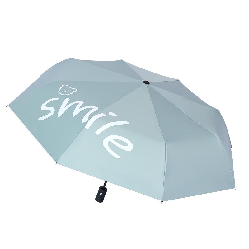 儿童雨伞女孩小学生男童学生自动折叠遮阳伞男伞晴雨两用太阳伞女