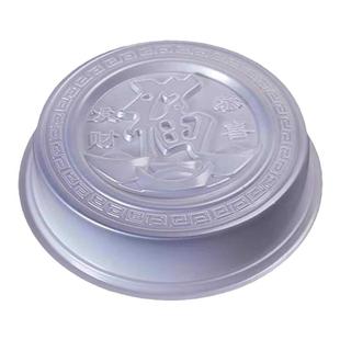 食品级耐高温年糕福字模具面食甜果甜粿蒸模八宝饭模元宝马蹄糕模