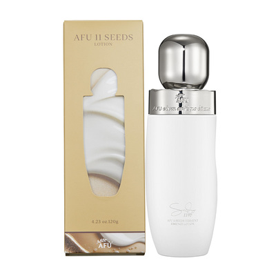 阿芙11籽金珠乳补水焕亮紧致抗皱精华乳液护肤品正品女