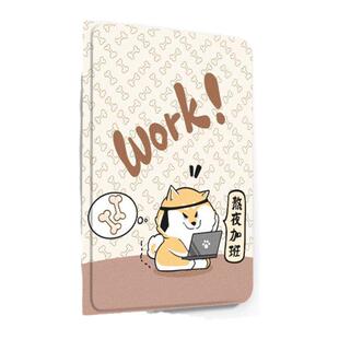 iqoopadair保护壳vivopadair保护套vivopad2平板oppopad带笔槽oppopadair2磁吸oppo/vivo适用iqoopad贫柴iqoo