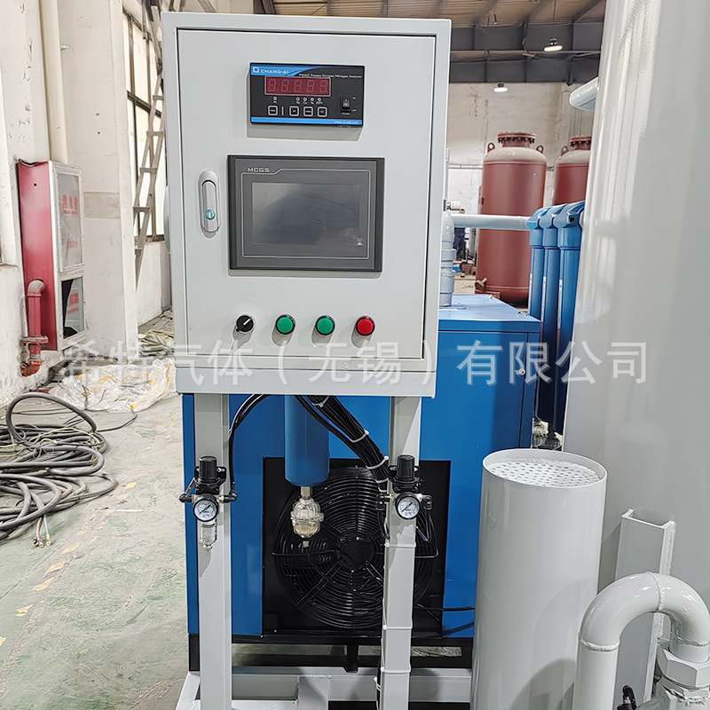 全自动psa制氮机厂家批发 工业高纯度变压吸附氮气发生器 制氮机