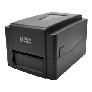 服装水洗标唛标签热转印打印机吊牌合格证铜版亚银pet不干胶干洗衣店条码机带自动切刀蓝牙WIFI多功能打印机