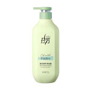 拉芳角蛋白修护洗发水500g